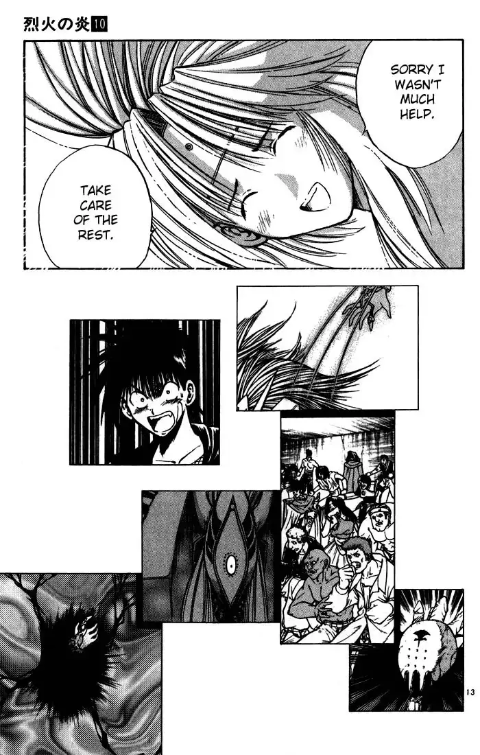 Flame of Recca Chapter 93 12